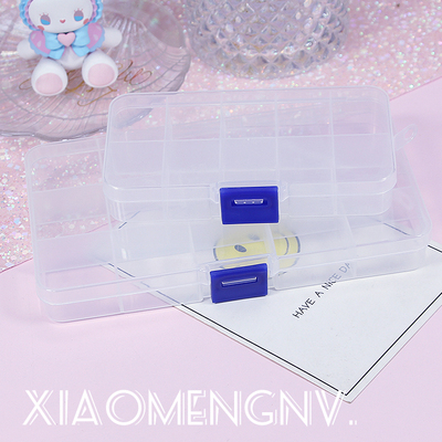 收纳盒透明白色粉色格子饰品盒子