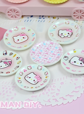 diy手工树脂配件可爱kitty