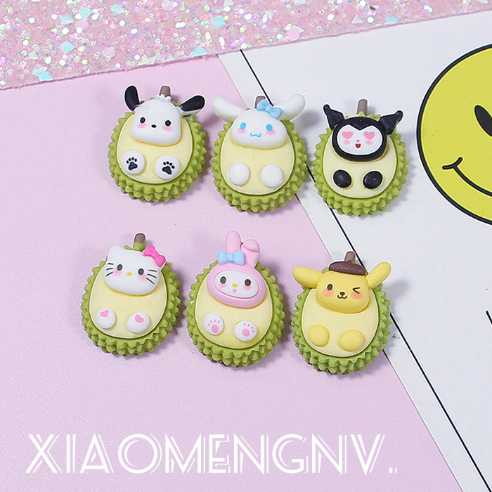 奶油胶手机壳树脂配件仿真迷你食玩水果榴莲卡通滴胶发夹手工饰品