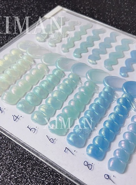 ｛蔚海之蓝｝50g蓝色系珠光胶偏光奶油胶手机壳发夹diy手工材料