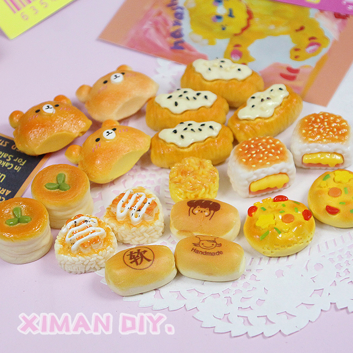 定制食玩面包树脂配件奶油胶吊吊挂件发夹手机壳冰箱贴饰品材料