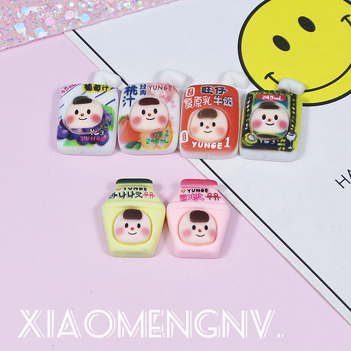 树脂迷你吸管果汁饰品材料DIY