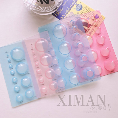 取量器diy手工超轻粘土黏土工具材料模具半圆形