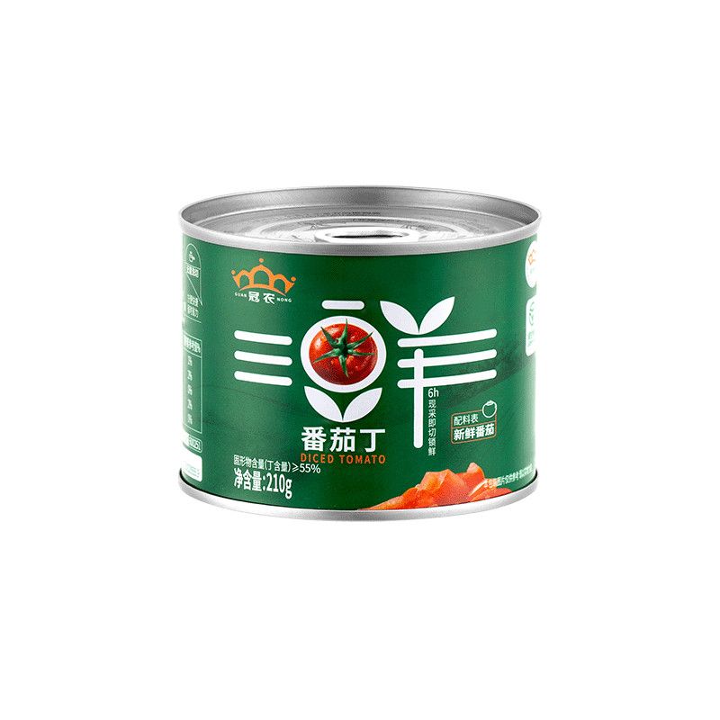 番茄丁冠农新鲜自然成熟