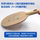Ракетка Palio racket Leo для настольного тенниса C-3 B11 ракетка carbon pure wood для настольного тенниса подлинная ракетка для крикета mini 1