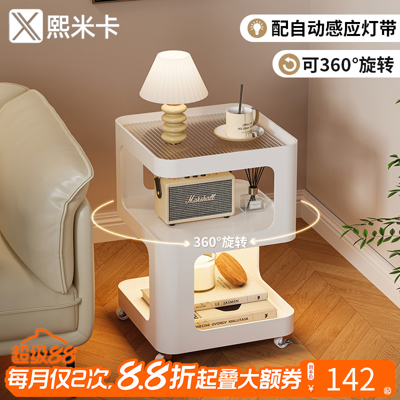 小推车边几带轮高级感2024新款