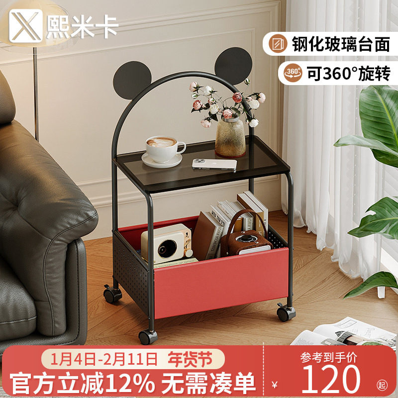 沙发边几可移动客厅迷你茶几零食小推车置物架轻奢高级感边桌带轮,住宅家具,移动边几/推车,淘宝优惠券,粉丝福利购,淘宝优惠卷