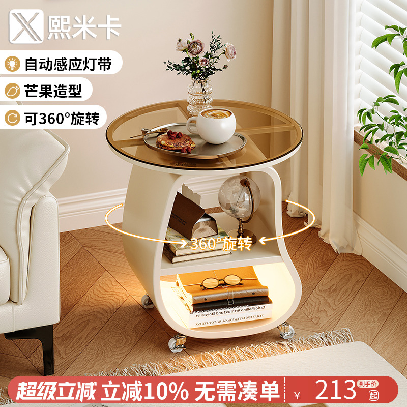 阳台家用推车茶几桌茶台床头边桌