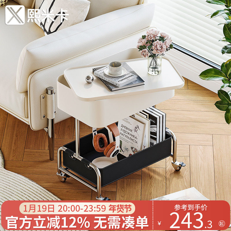 可移动边几客厅中古风小茶几推车铁艺沙发旁收纳窄边柜轻奢高级感,住宅家具,移动边几/推车,淘宝优惠券,粉丝福利购,淘宝优惠卷