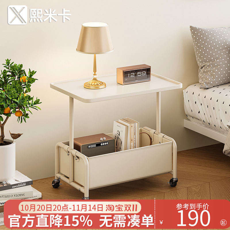 2023新款奶油床头柜儿童现代简约