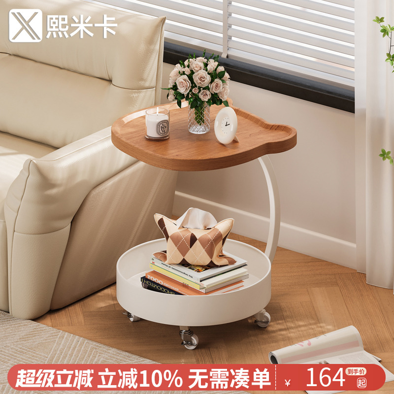 2025新款款轻奢高级感床头柜边几