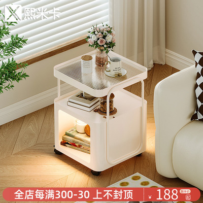 创意小桌子小茶几侧边柜角几网红