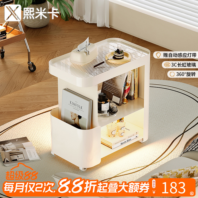 沙发边几柜2024新款轻奢高级感