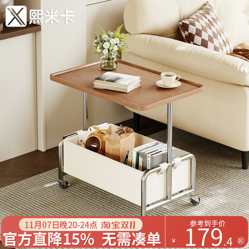 2024新款小推车小推车桌子奶油风