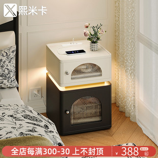轻奢高级感收纳柜家用卧室床头置物架 小型床头柜简约现代2024新款