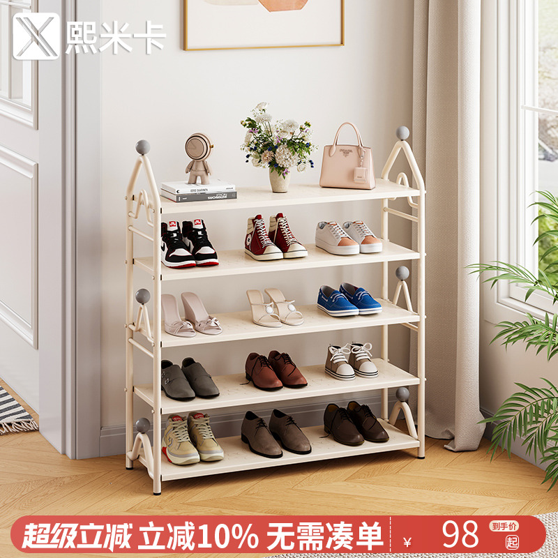 进门新款鞋架置物架出租房用