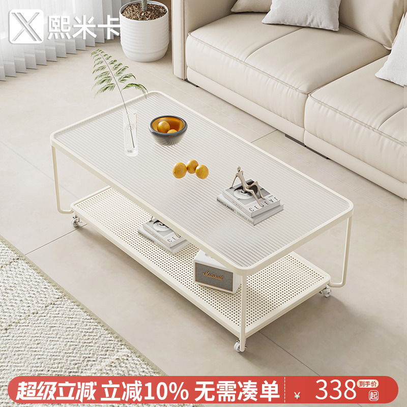 迷你奶油风个性创意双层茶几轻奢