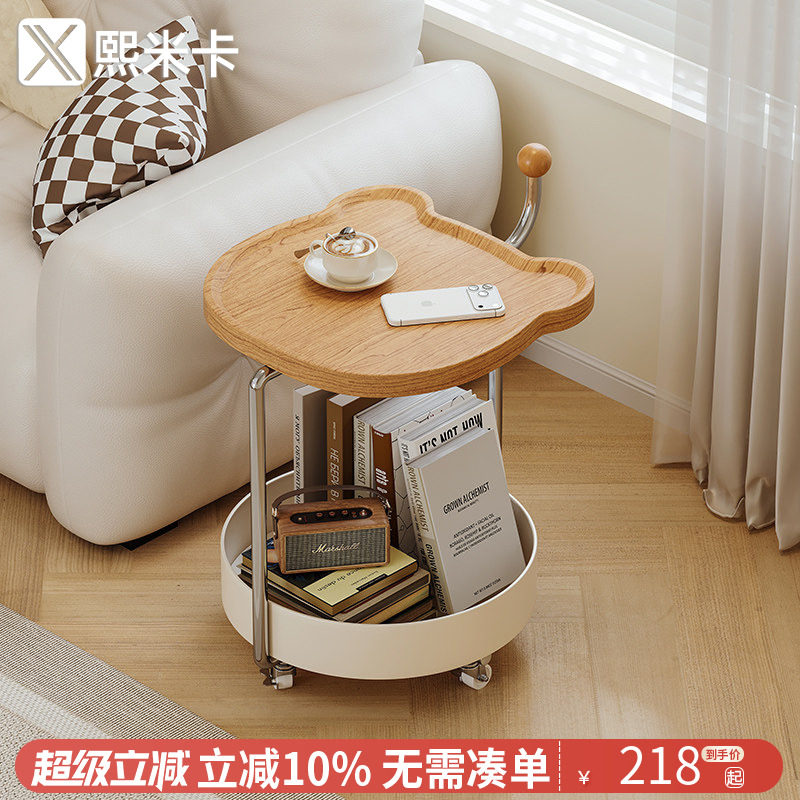 沙发边几茶几可移动客厅沙发边柜家用床头小桌子零食小推车置物架