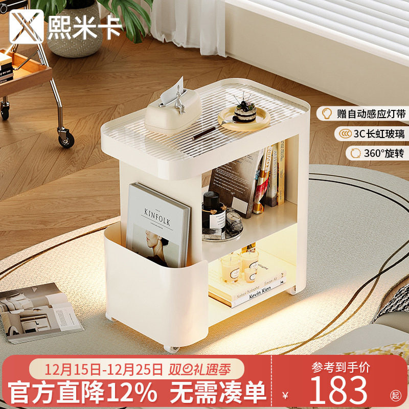 沙发边几柜2024新款轻奢高级感