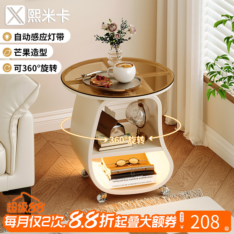 阳台家用推车茶几桌茶台床头边桌