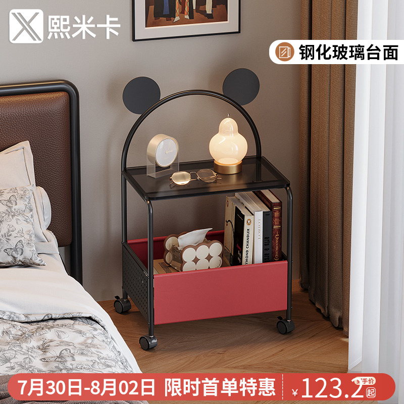简易儿童床头柜出租房用收纳边柜