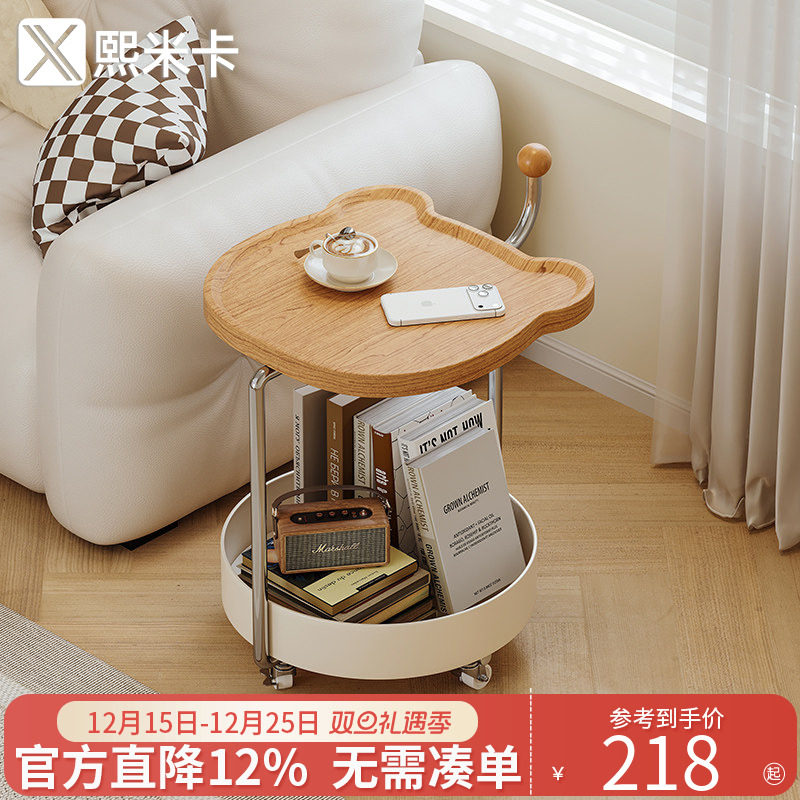 沙发边几茶几可移动客厅沙发边柜家用床头小桌子零食小推车置物架