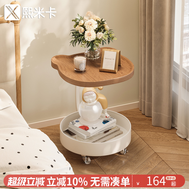 床头柜卧室小户型简约现代