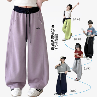 潮流水洗宽松版 顾奈 型儿童软糯休闲运动弯刀卫裤 主播推荐