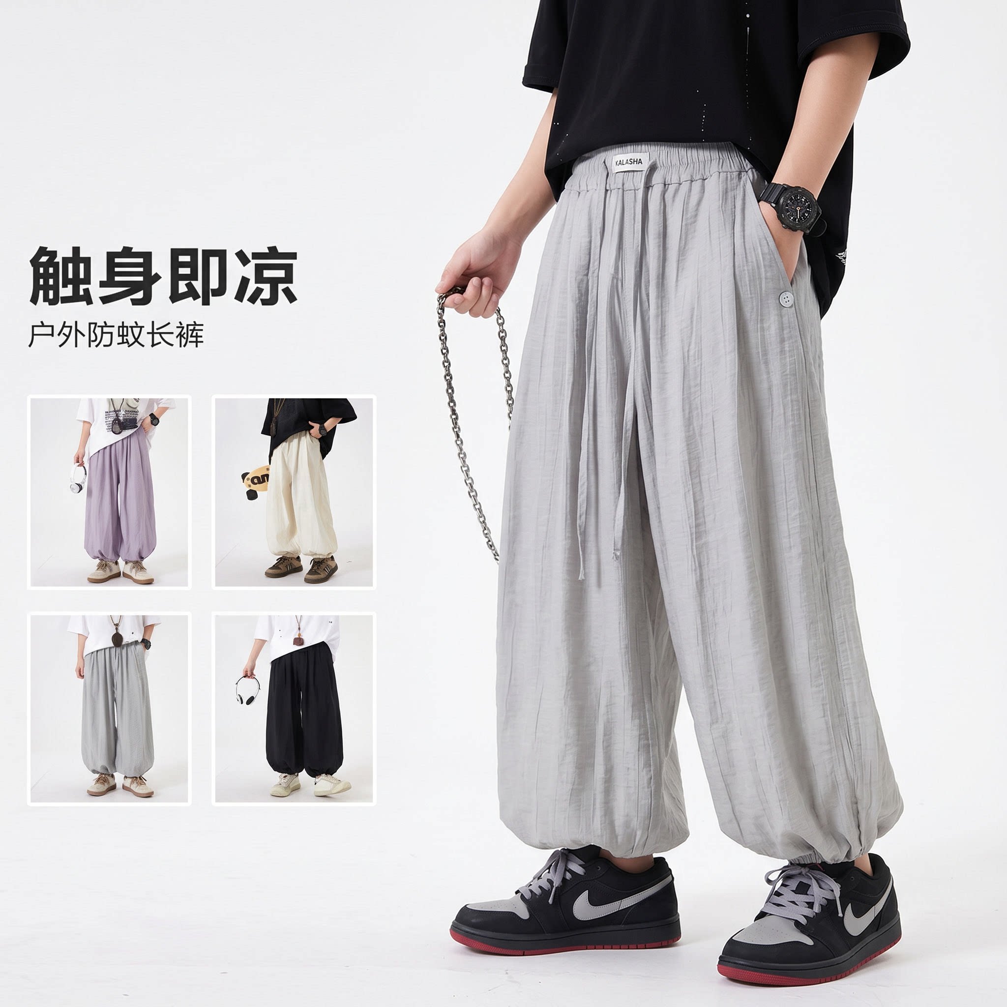 【婷二严选】【顾奈】棉麻凉感夏季薄款儿童透气轻薄防蚊裤2627图片