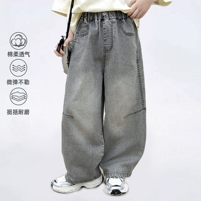 【主播推荐】【顾奈】春款高弹软牛仔水洗软糯弯刀时尚牛仔裤2603