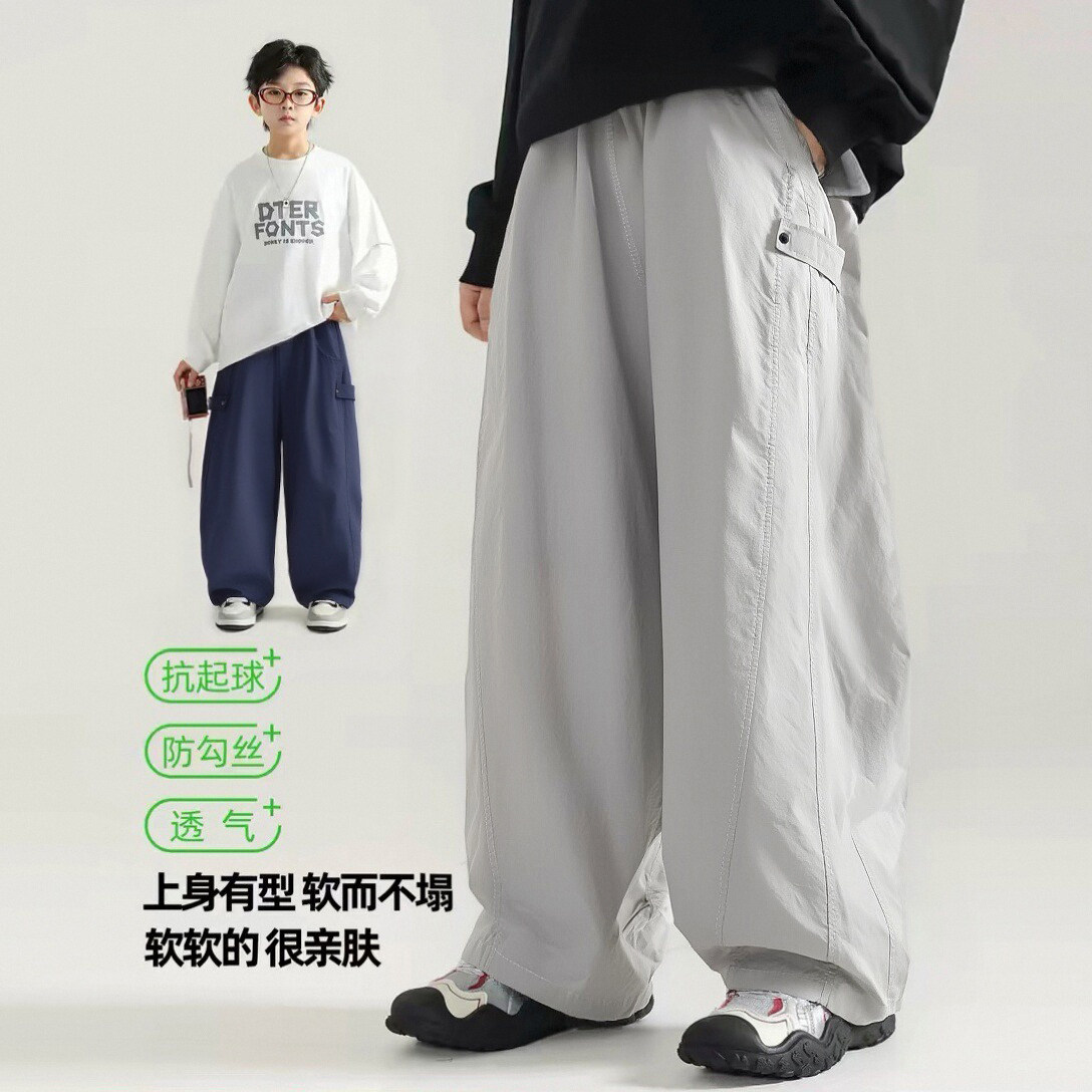 【婷二严选】【顾奈】舒适透气夏款百搭儿童潮流休闲弯刀裤2611图片