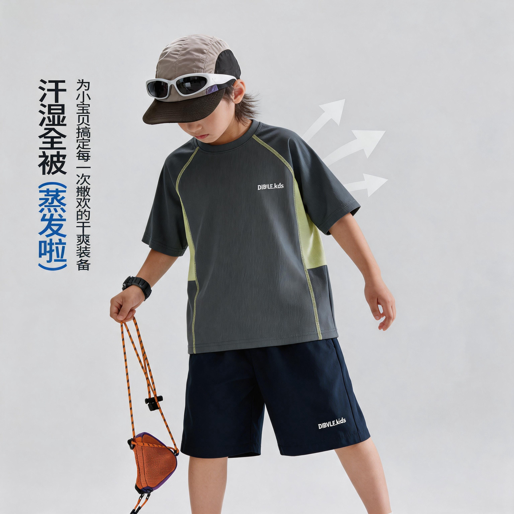 【婷二严选】【顾奈】超弹冰丝儿童夏款速干透气运动套装TZ002图片