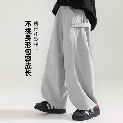 【欢欢专享】【顾奈】舒适透气夏款百搭儿童潮流休闲弯刀裤2611q