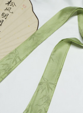 天丝竹叶暗纹新中式汉服系带