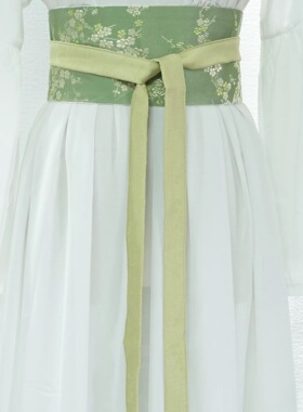 夏辰绿一枝梅绣花腰封