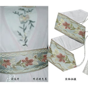 织带花边绣花腰带装饰森女民族风汉服装饰宫绦苗绣束腰绳中国风