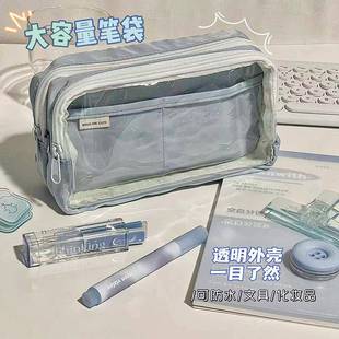 超大容量多功能可视窗笔袋ins风日系耐脏文具袋高中生铅笔袋