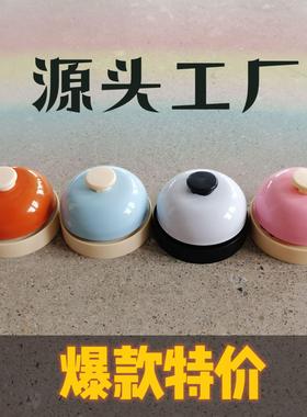 大号手按铃传唤铃铛抢答铃前台上菜餐铃桌铃叫人宠物按铃配件