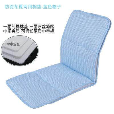 婴儿推车睡垫硬板凉席防驼背防塌陷坐垫通用小虎子bb婴儿车棉垫子