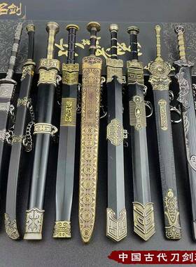 拔刀剑腰带皮制刀剑腰带挂带皮带刀剑扣挂腰间皮制腰挂背带