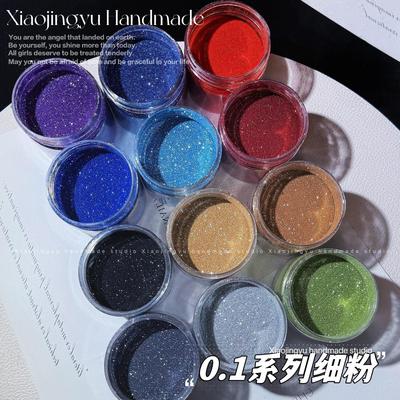 3000目德国铜金粉 青光 红光 青红光 铜金粉油漆颜料 调色