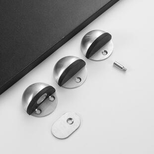 门挡器防撞神器玻璃门阻地面器免打孔门吸大门把手限位器硅胶/