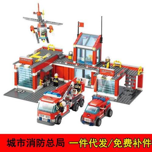 高速公路收费站玩具停车场栏杆起落杆抬杆汽车模型儿童玩具车男孩