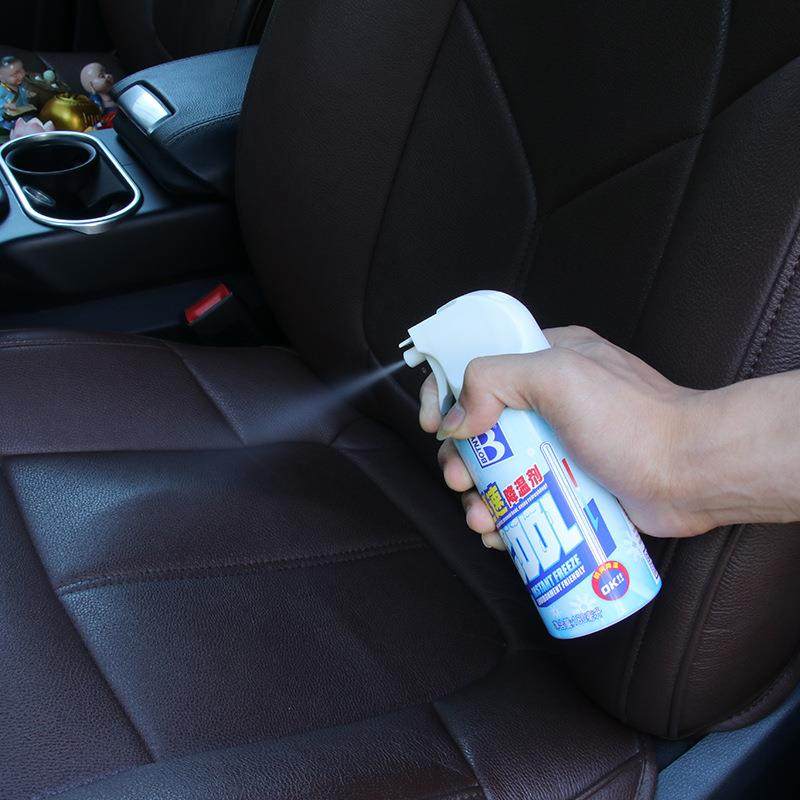 速冷干冰液氮冷冻喷雾液体降温汽车排热神器户外工作神器防晒夏季,汽车零部件/养护/美容/维保,清洗剂/养护剂,淘宝优惠券,粉丝福利购,淘宝优惠卷