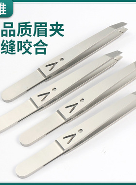 开榴莲刀专用超市开榴莲神器不锈钢剥橙器水果剥皮工具水果刀