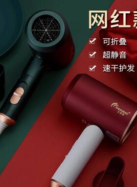 电吹风机宿舍用学生750w小型600瓦小功率900W家用低5风筒300w寝室