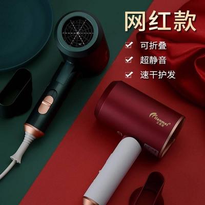 电吹风机宿舍用学生750w小型600瓦小功率900W家用低5风筒300w寝室