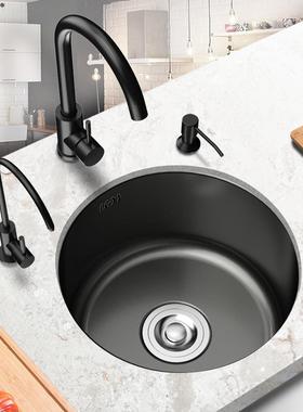 枪灰色纳米圆形水槽单槽小尺寸吧台岛台厨房304不锈钢洗菜盆台下