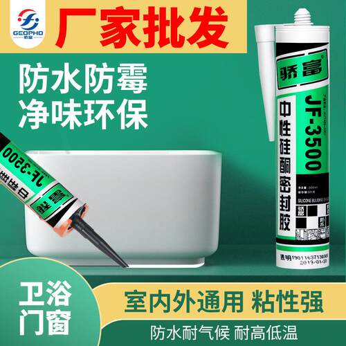 毛笔字书法落款印章成品闲章国画引首章篆刻成品书画闲章篆刻定做