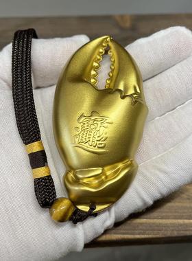 纯黄铜仿真螃蟹钳子大钳招财手中有钳手把件手中有钱黄铜摆件铜艺